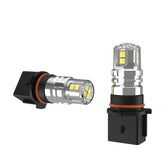 P13W R9シリーズ LED電球 9-24V ホワイト